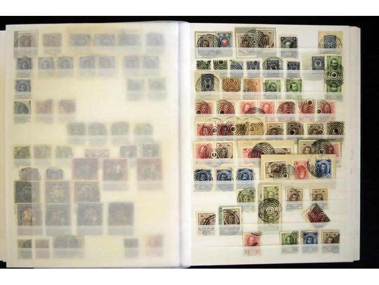 STUMME KRIEGSSTEMPEL: 1914/17, umfangreiche Sammlung von übe 1100 Marken/Briefstücken und Briefen/Karten, dabei viele veschie