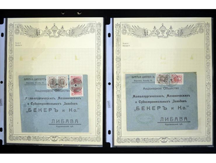 STUMME KRIEGSSTEMPEL: 1914/17, umfangreiche Sammlung von übe 1100 Marken/Briefstücken und Briefen/Karten, dabei viele veschie