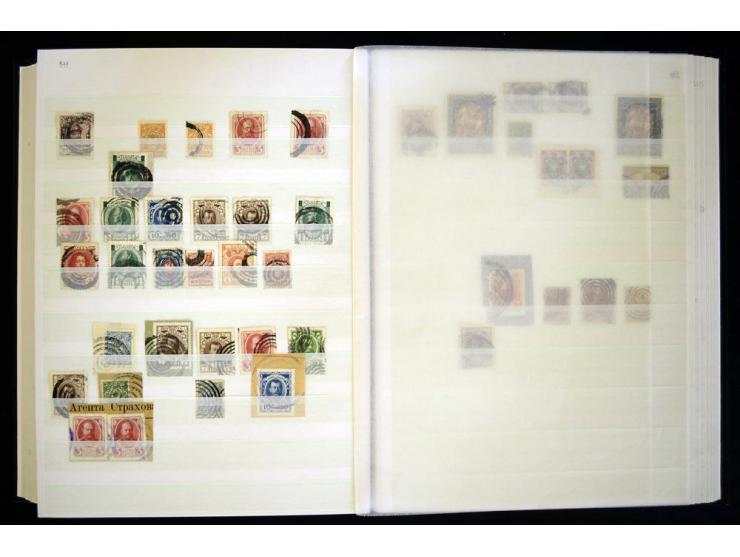 STUMME KRIEGSSTEMPEL: 1914/17, umfangreiche Sammlung von übe 1100 Marken/Briefstücken und Briefen/Karten, dabei viele veschie