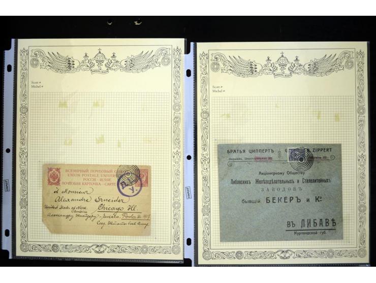 STUMME KRIEGSSTEMPEL: 1914/17, umfangreiche Sammlung von übe 1100 Marken/Briefstücken und Briefen/Karten, dabei viele veschie