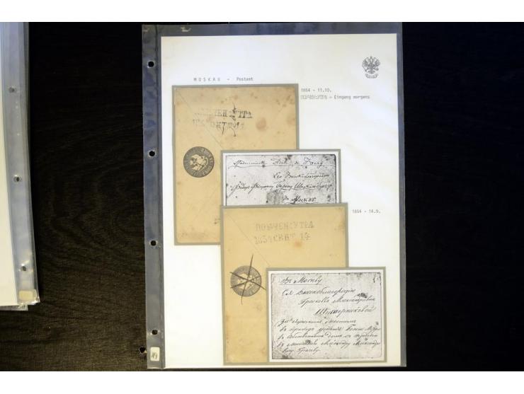 1792/1857, MOSKAU, sehr schöne Sammlung früher Stempel, dabei 20 Briefe mit u.a. kyrillischer Stempel 1809 MOSKVA in rot, 183