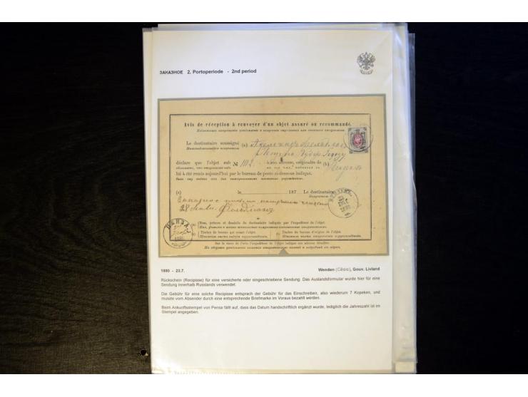 1879/84, zweite Periode der UPU Tarife: Sehr interessante Partie von 15 R-Briefen, außerdem einer mit Rückschein, die die Tar
