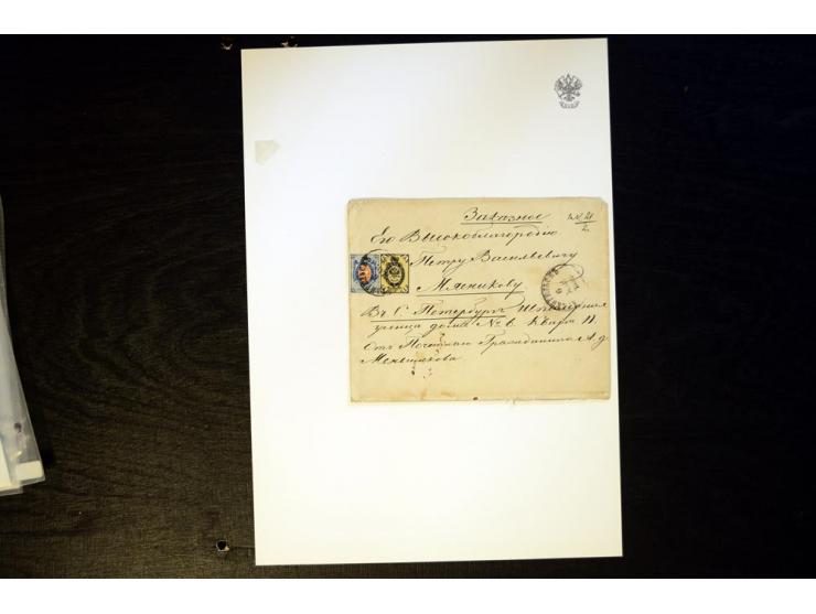 1879/84, zweite Periode der UPU Tarife: Sehr interessante Partie von 15 R-Briefen, außerdem einer mit Rückschein, die die Tar