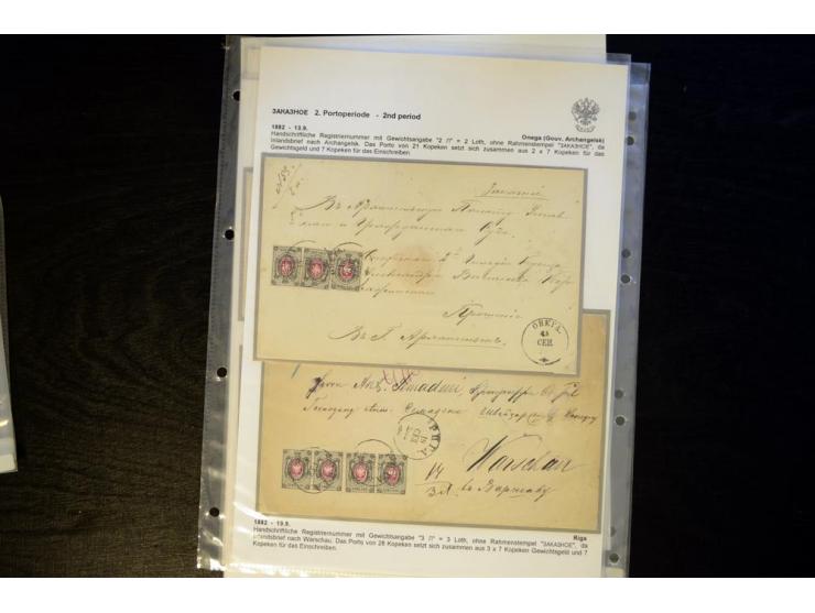 1879/84, zweite Periode der UPU Tarife: Sehr interessante Partie von 15 R-Briefen, außerdem einer mit Rückschein, die die Tar