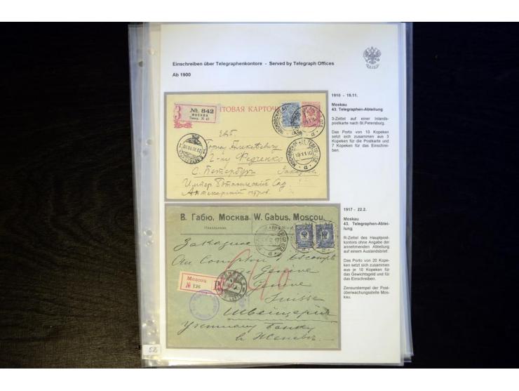 1889/1917, 27 Briefe und eine Karte abgehend vom Moskauer Telegraphenamt, dabei verschiedene Frankaturen und Destinationen, t
