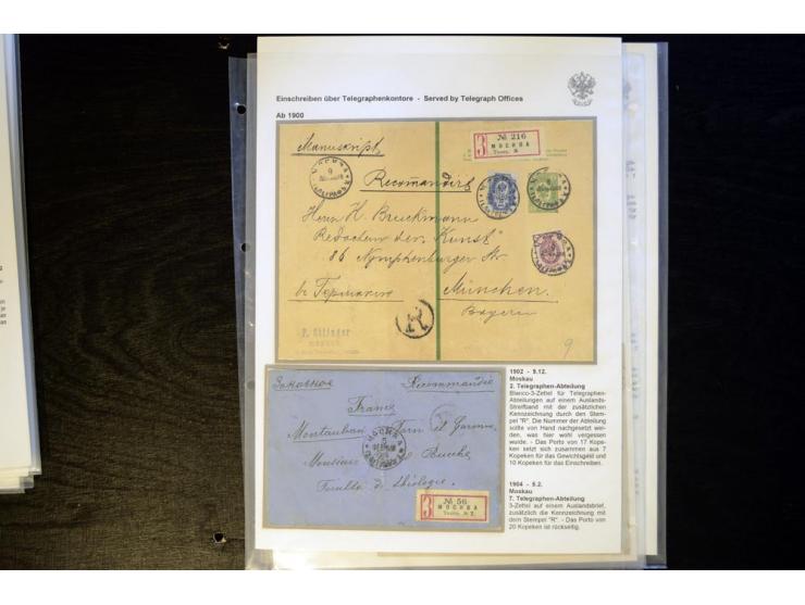 1889/1917, 27 Briefe und eine Karte abgehend vom Moskauer Telegraphenamt, dabei verschiedene Frankaturen und Destinationen, t