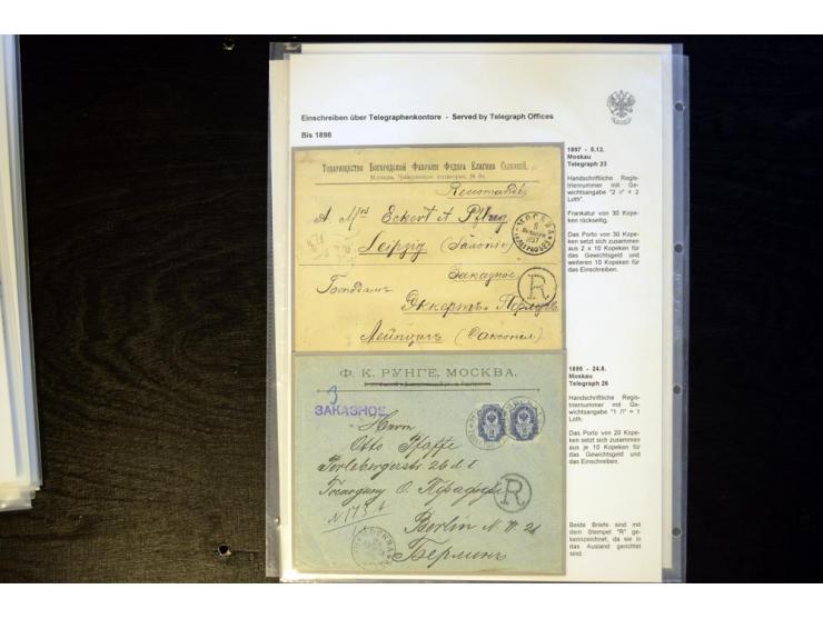 1889/1917, 27 Briefe und eine Karte abgehend vom Moskauer Telegraphenamt, dabei verschiedene Frankaturen und Destinationen, t