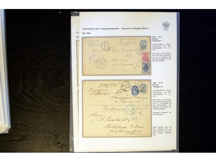 1889/1917, 27 Briefe und eine Karte abgehend vom Moskauer Telegraphenamt, dabei verschiedene Frankaturen und Destinationen, t