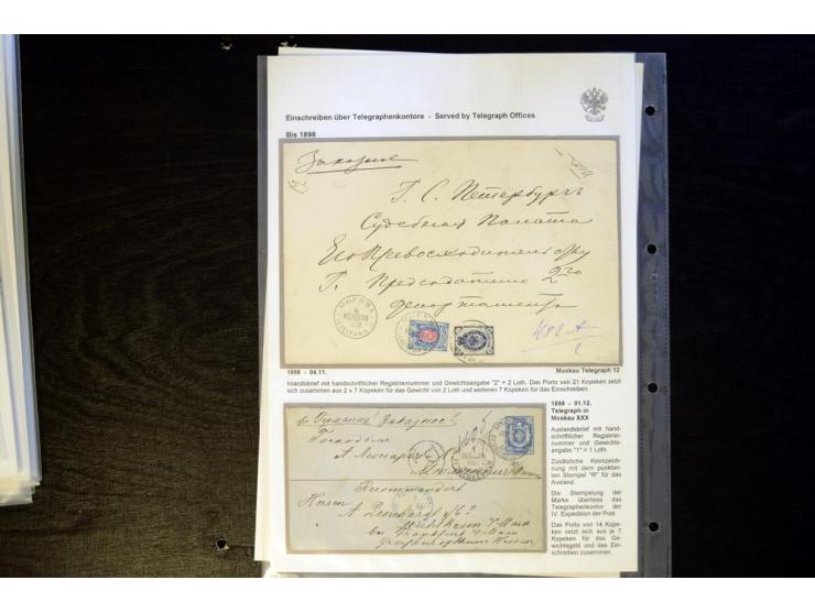 1889/1917, 27 Briefe und eine Karte abgehend vom Moskauer Telegraphenamt, dabei verschiedene Frankaturen und Destinationen, t