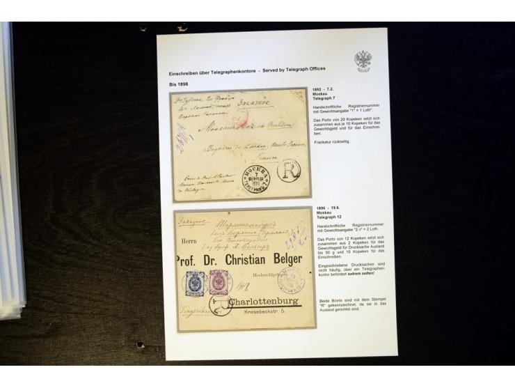 1889/1917, 27 Briefe und eine Karte abgehend vom Moskauer Telegraphenamt, dabei verschiedene Frankaturen und Destinationen, t