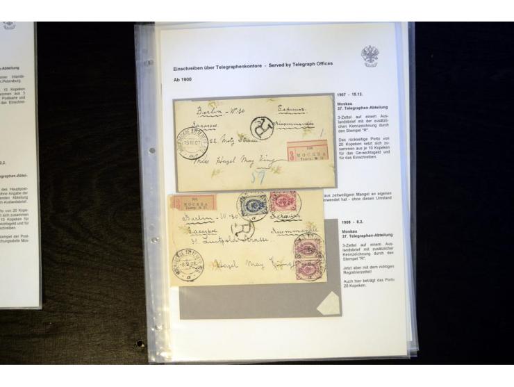 1889/1917, 27 Briefe und eine Karte abgehend vom Moskauer Telegraphenamt, dabei verschiedene Frankaturen und Destinationen, t