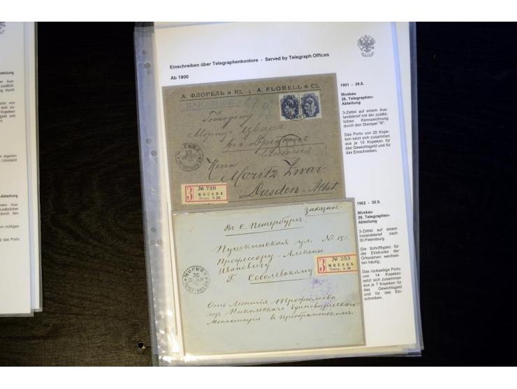 1889/1917, 27 Briefe und eine Karte abgehend vom Moskauer Telegraphenamt, dabei verschiedene Frankaturen und Destinationen, t