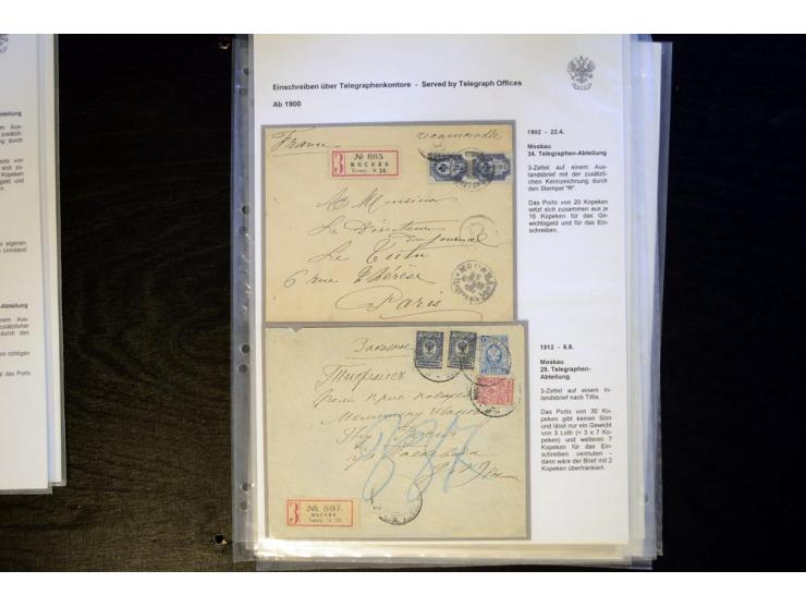 1889/1917, 27 Briefe und eine Karte abgehend vom Moskauer Telegraphenamt, dabei verschiedene Frankaturen und Destinationen, t