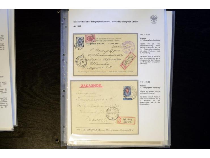 1889/1917, 27 Briefe und eine Karte abgehend vom Moskauer Telegraphenamt, dabei verschiedene Frankaturen und Destinationen, t