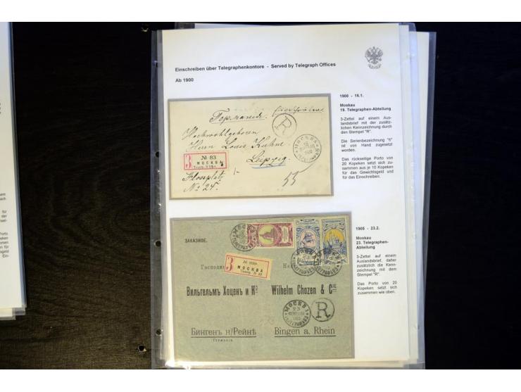 1889/1917, 27 Briefe und eine Karte abgehend vom Moskauer Telegraphenamt, dabei verschiedene Frankaturen und Destinationen, t