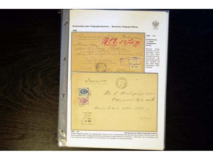 1899, ST. PETERSBURG, 10 Briefe alle mit provisorischem "White label" von St. Petersburg Telegraphenamt, meist gute Erhaltung
