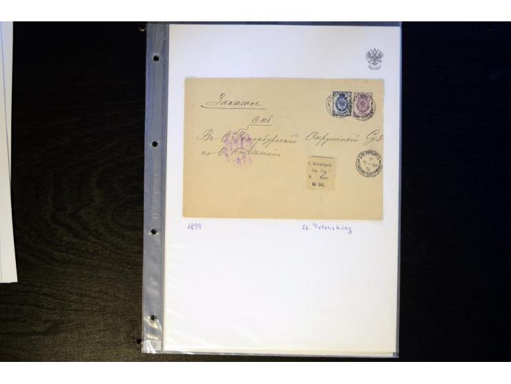 1899, ST. PETERSBURG, 10 Briefe alle mit provisorischem "White label" von St. Petersburg Telegraphenamt, meist gute Erhaltung