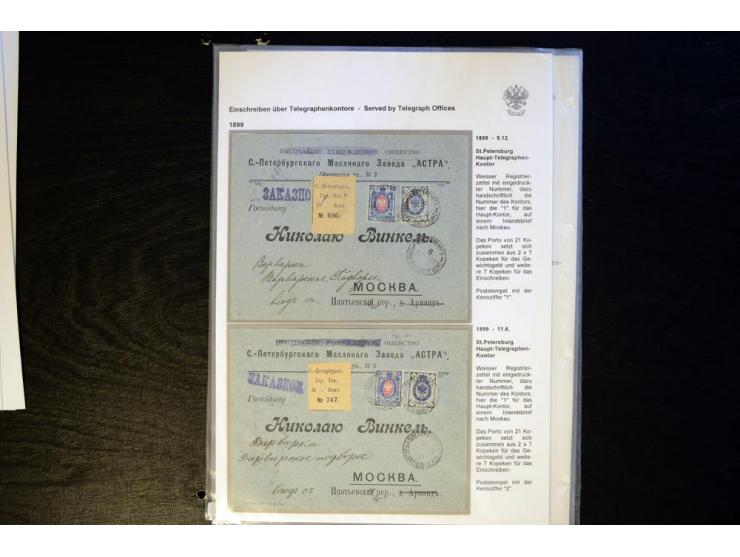 1899, ST. PETERSBURG, 10 Briefe alle mit provisorischem "White label" von St. Petersburg Telegraphenamt, meist gute Erhaltung