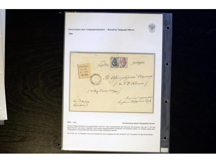 1899, ST. PETERSBURG, 10 Briefe alle mit provisorischem "White label" von St. Petersburg Telegraphenamt, meist gute Erhaltung