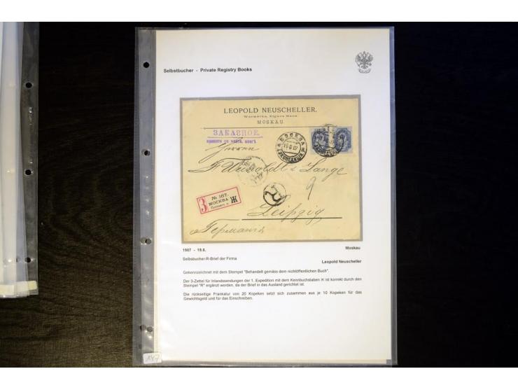 1902/17, Selbstbucher, hochinteressante Sammlung von 12 Briefen, 10 davon aus St. Petersburg bzw. Moskau, zwei aus Pskov bzw.