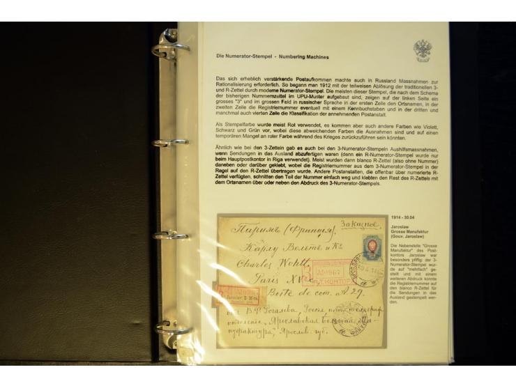 1912/17, Numerator-R-Stempel, umfangreiche Sammlung von 50 Briefen, dabei Romanow- und Kriegswohlfahrtfrankaturen, Zensuren, 