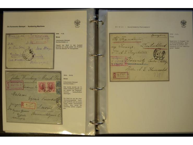 1912/17, Numerator-R-Stempel, umfangreiche Sammlung von 50 Briefen, dabei Romanow- und Kriegswohlfahrtfrankaturen, Zensuren, 