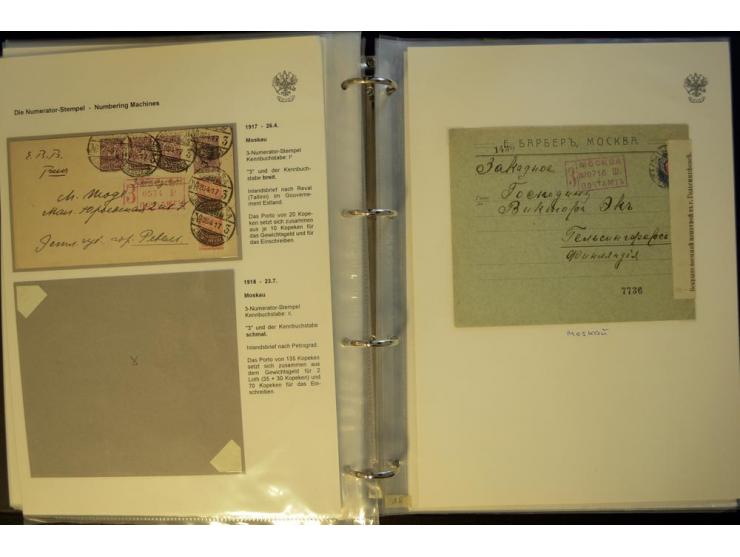 1912/17, Numerator-R-Stempel, umfangreiche Sammlung von 50 Briefen, dabei Romanow- und Kriegswohlfahrtfrankaturen, Zensuren, 