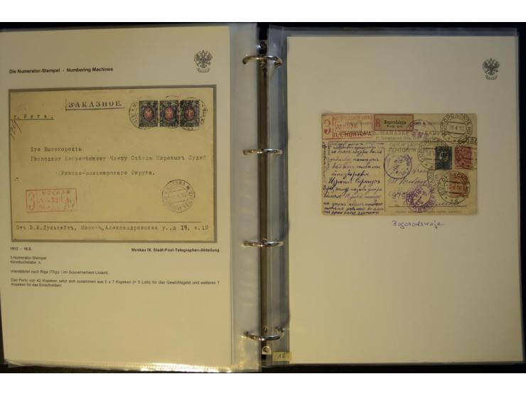 1912/17, Numerator-R-Stempel, umfangreiche Sammlung von 50 Briefen, dabei Romanow- und Kriegswohlfahrtfrankaturen, Zensuren, 