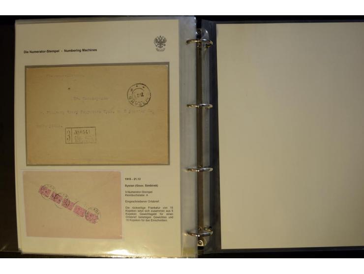 1912/17, Numerator-R-Stempel, umfangreiche Sammlung von 50 Briefen, dabei Romanow- und Kriegswohlfahrtfrankaturen, Zensuren, 