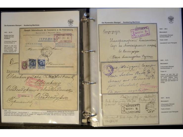 1912/17, Numerator-R-Stempel, umfangreiche Sammlung von 50 Briefen, dabei Romanow- und Kriegswohlfahrtfrankaturen, Zensuren, 
