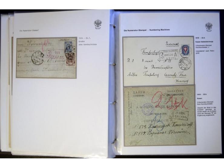 1912/17, Numerator-R-Stempel, umfangreiche Sammlung von 50 Briefen, dabei Romanow- und Kriegswohlfahrtfrankaturen, Zensuren, 