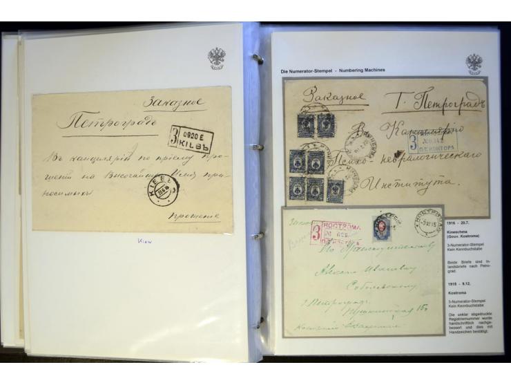 1912/17, Numerator-R-Stempel, umfangreiche Sammlung von 50 Briefen, dabei Romanow- und Kriegswohlfahrtfrankaturen, Zensuren, 