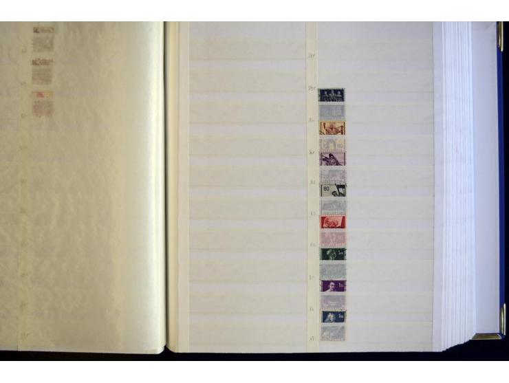 1878/1963, gestempelter Bestand Dienst, Porto, Portofreiheitsmarken und Ämter im Lagerbuch