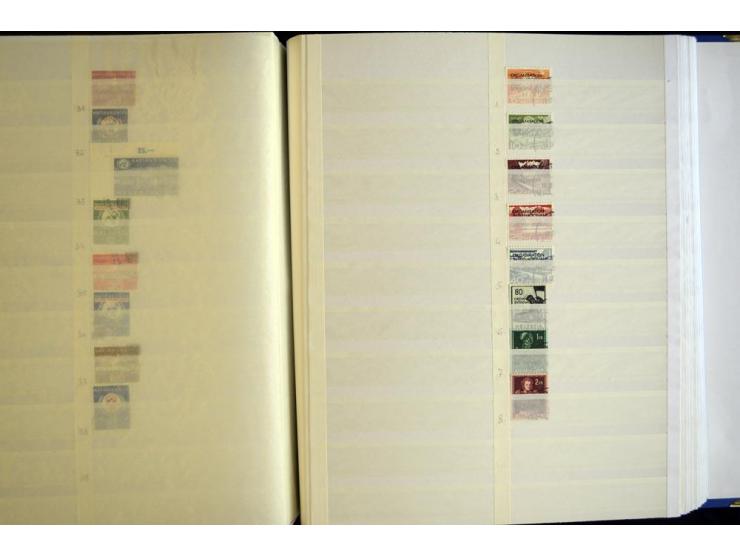 1878/1963, gestempelter Bestand Dienst, Porto, Portofreiheitsmarken und Ämter im Lagerbuch
