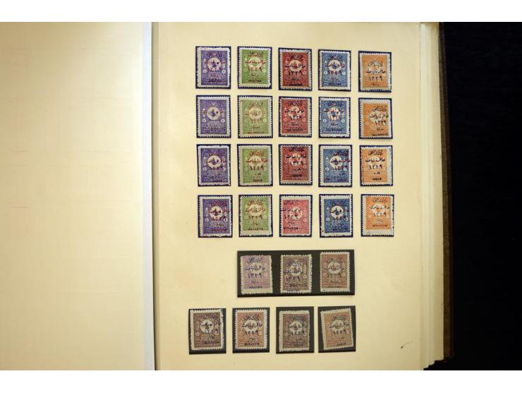 1863/1920, mostly unused collection in very fine quality, starting with 1863 first issue full maring set, good part Duloz wit