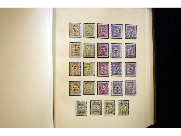 1863/1920, mostly unused collection in very fine quality, starting with 1863 first issue full maring set, good part Duloz wit