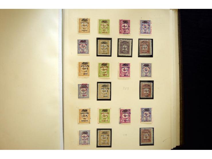 1863/1920, mostly unused collection in very fine quality, starting with 1863 first issue full maring set, good part Duloz wit