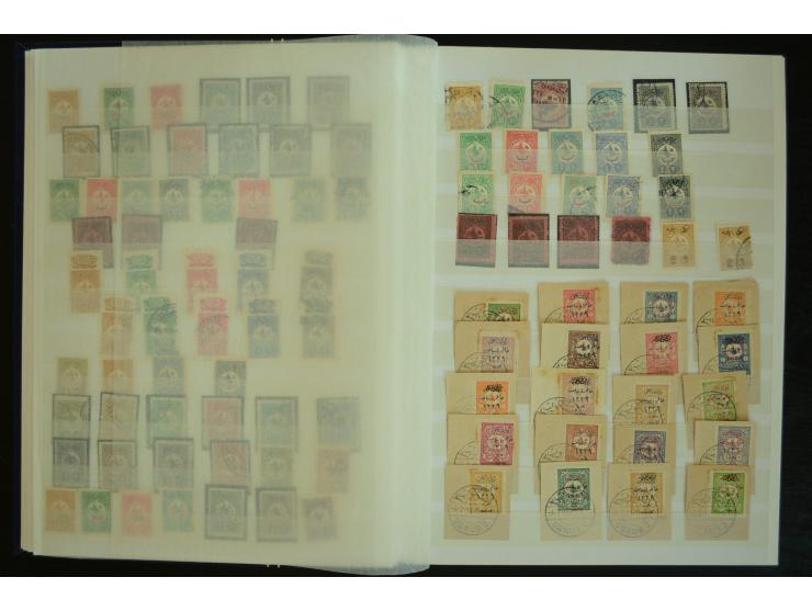 1863/1922, ungebrauchte und gestempelte Sammlung teils in beiden Erhaltugen gesammelt, dabei viele bessere Ausgaben wie Mi.-N