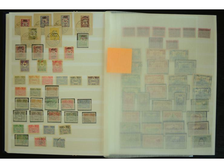 1863/1922, ungebrauchte und gestempelte Sammlung teils in beiden Erhaltugen gesammelt, dabei viele bessere Ausgaben wie Mi.-N