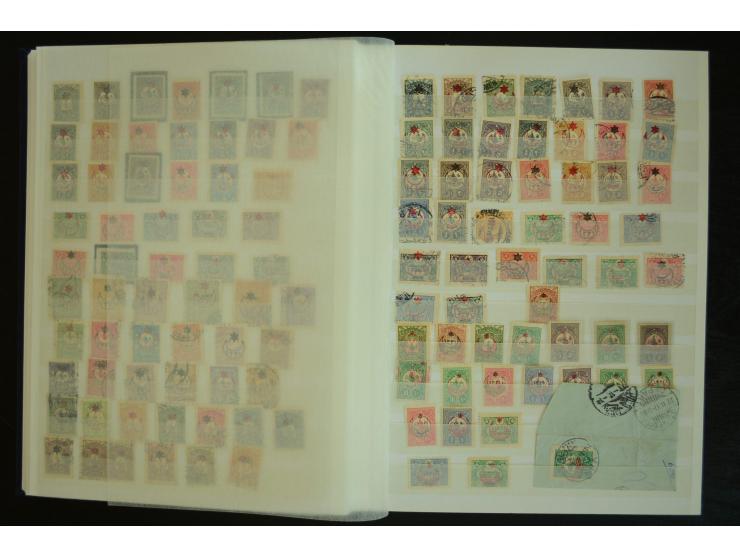 1863/1922, ungebrauchte und gestempelte Sammlung teils in beiden Erhaltugen gesammelt, dabei viele bessere Ausgaben wie Mi.-N