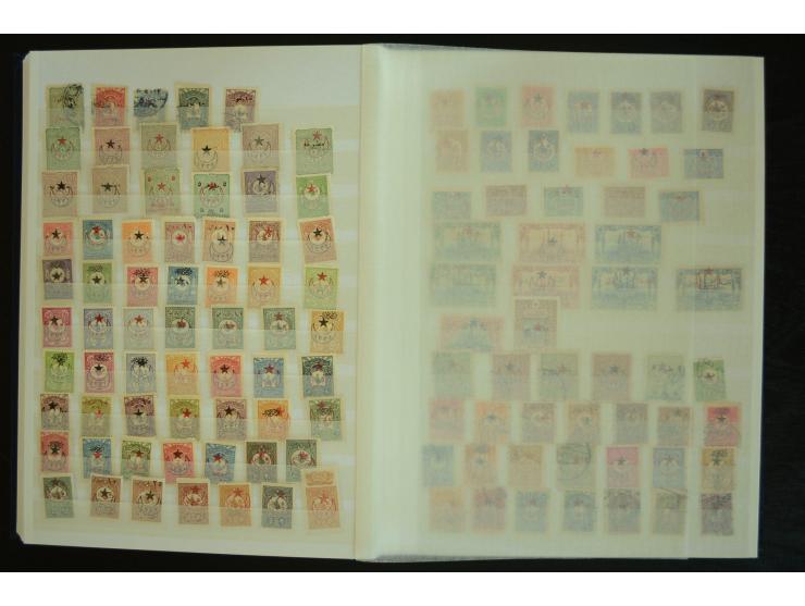 1863/1922, ungebrauchte und gestempelte Sammlung teils in beiden Erhaltugen gesammelt, dabei viele bessere Ausgaben wie Mi.-N