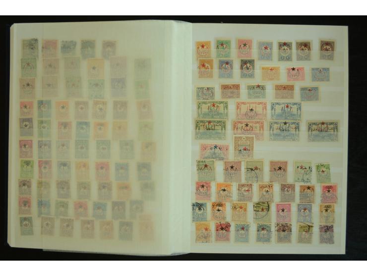 1863/1922, ungebrauchte und gestempelte Sammlung teils in beiden Erhaltugen gesammelt, dabei viele bessere Ausgaben wie Mi.-N