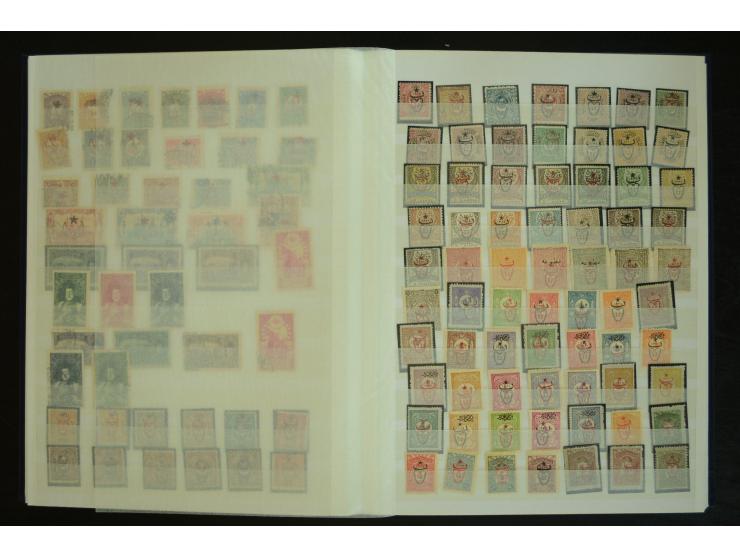1863/1922, ungebrauchte und gestempelte Sammlung teils in beiden Erhaltugen gesammelt, dabei viele bessere Ausgaben wie Mi.-N