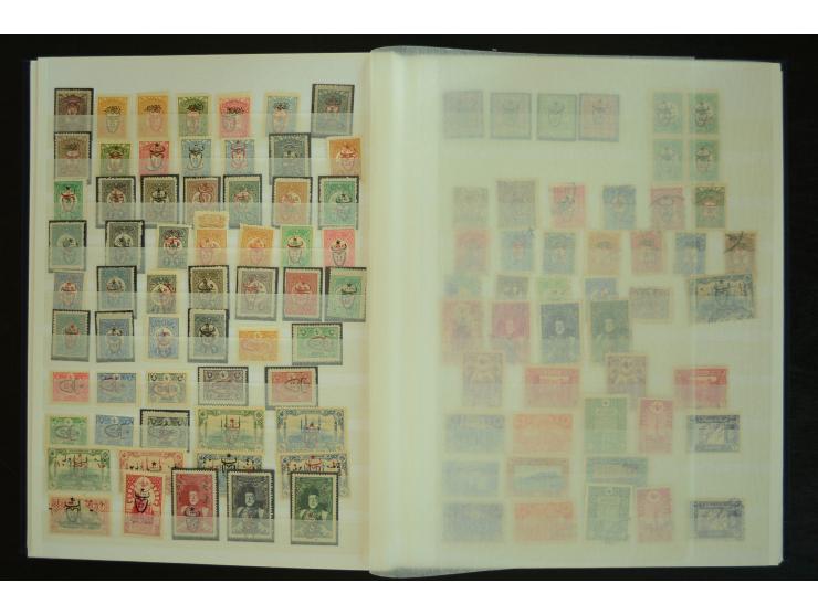 1863/1922, ungebrauchte und gestempelte Sammlung teils in beiden Erhaltugen gesammelt, dabei viele bessere Ausgaben wie Mi.-N