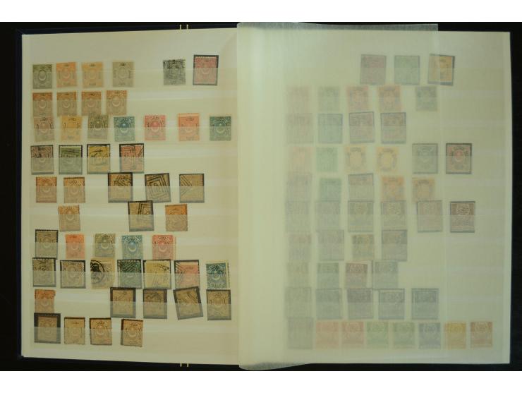 1863/1922, ungebrauchte und gestempelte Sammlung teils in beiden Erhaltugen gesammelt, dabei viele bessere Ausgaben wie Mi.-N