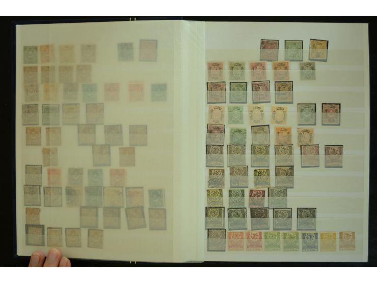 1863/1922, ungebrauchte und gestempelte Sammlung teils in beiden Erhaltugen gesammelt, dabei viele bessere Ausgaben wie Mi.-N