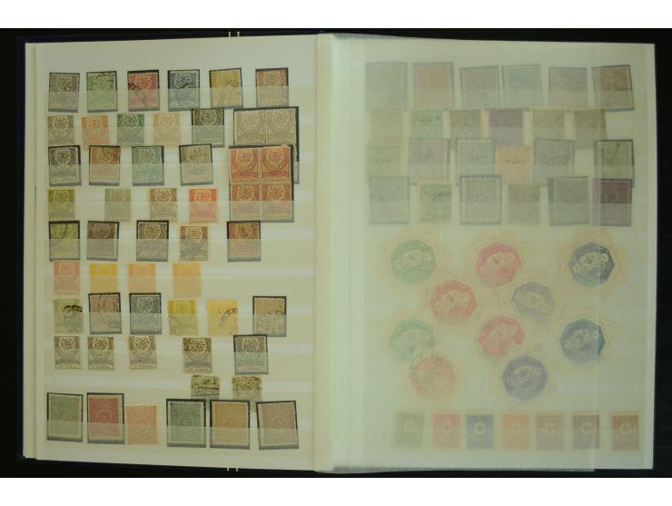 1863/1922, ungebrauchte und gestempelte Sammlung teils in beiden Erhaltugen gesammelt, dabei viele bessere Ausgaben wie Mi.-N