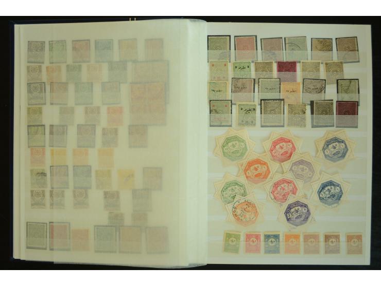 1863/1922, ungebrauchte und gestempelte Sammlung teils in beiden Erhaltugen gesammelt, dabei viele bessere Ausgaben wie Mi.-N