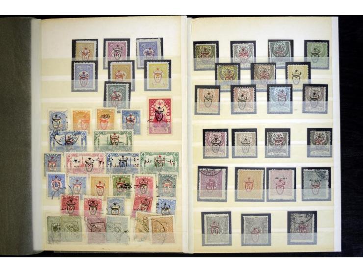 1863/1921, ungebrauchte und gestempelte reichhaltige Sammlung, dabei Tughra incl. Porto mehrfach, Sultanreise kpl., Käfer-Auf