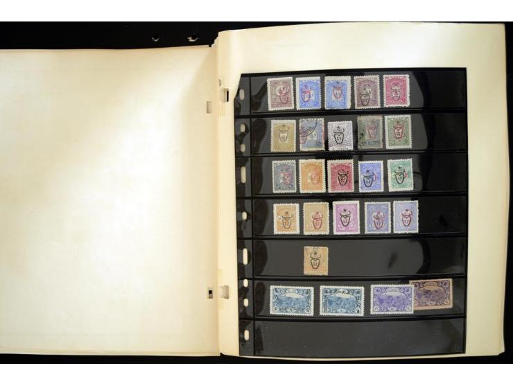 1863/1990, hochwertige Sammlung auf alten Scott-Blättern ab Mi.-Nr. 1 anfangs gemischt gesammelt, später meist ungebraucht/po